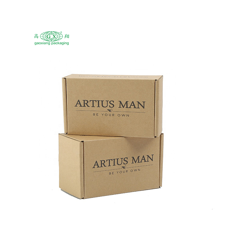 Nativus charta redivivus kraft brunneis packaging mailer adipiscing typis CONRUGIS sarcina greges