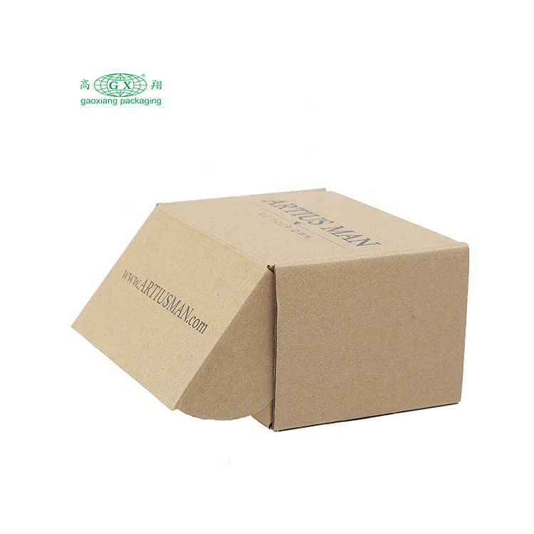Nativus charta redivivus kraft brunneis packaging mailer adipiscing typis CONRUGIS sarcina greges